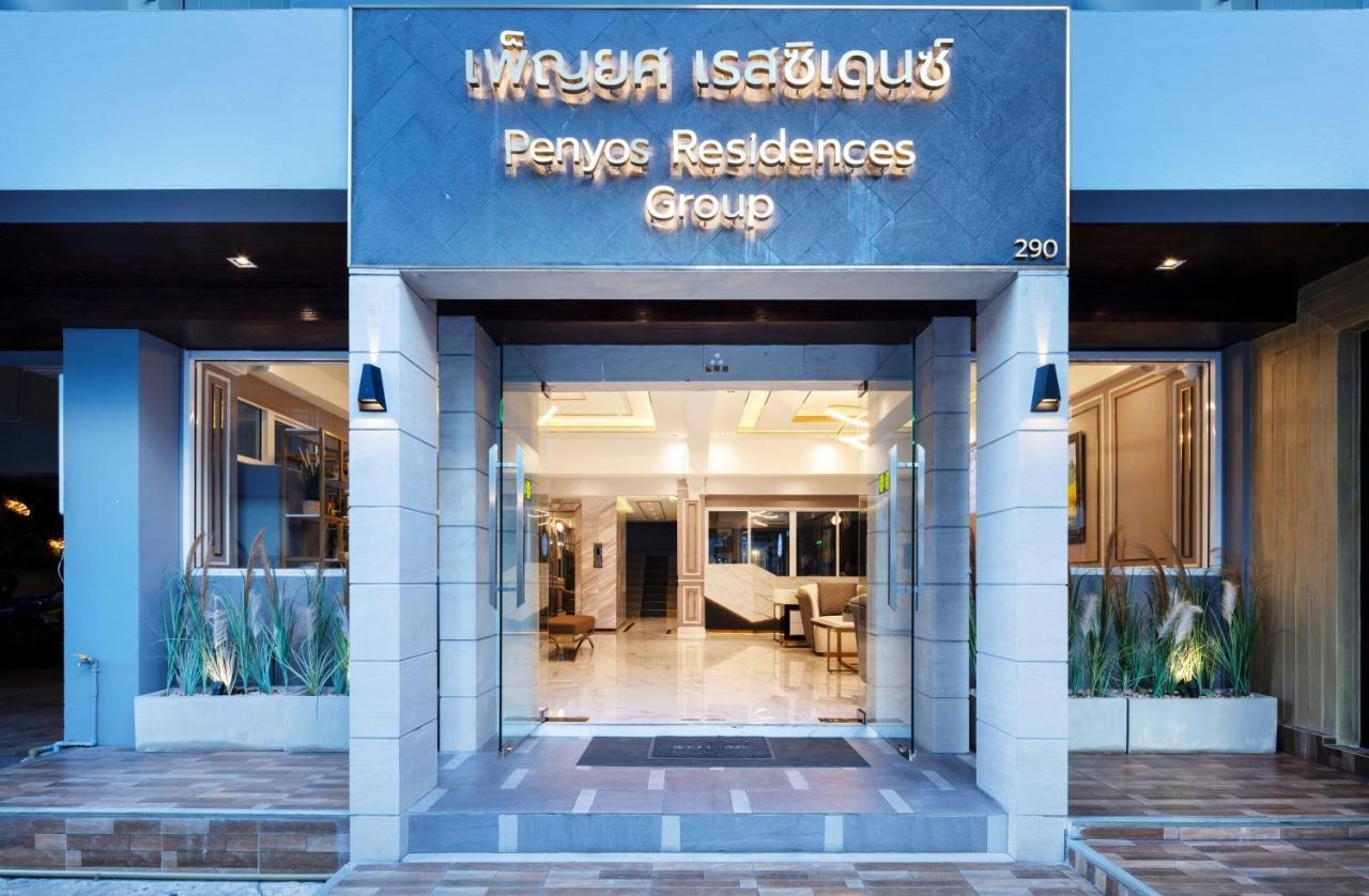 Penyos Suite Banguecoque Exterior foto